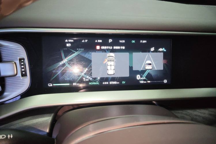 Used Denza D9 2024 DM-i 970 Luxury Model