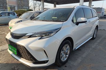 Used Toyota Granvia 2023 2.5L Hybrid Comfort Edition