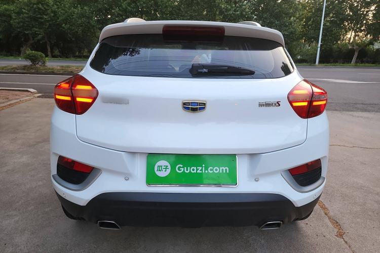 Used Geely Auto Emgrand GS 2018 Elegant Edition 1.8L Manual LingShang Model
