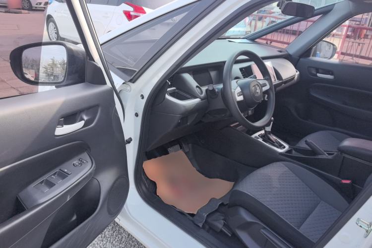 Used Honda Fit 2022 1.5L CVT Trendy Sunroof Edition
