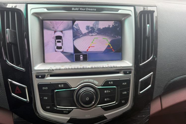 Used BYD Surui 2016 1.5L Manual Elite Edition
