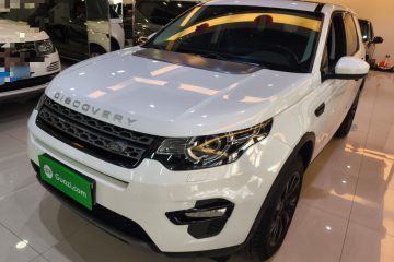 Used Land Rover Discovery Sport 2018 240 PS SE Version