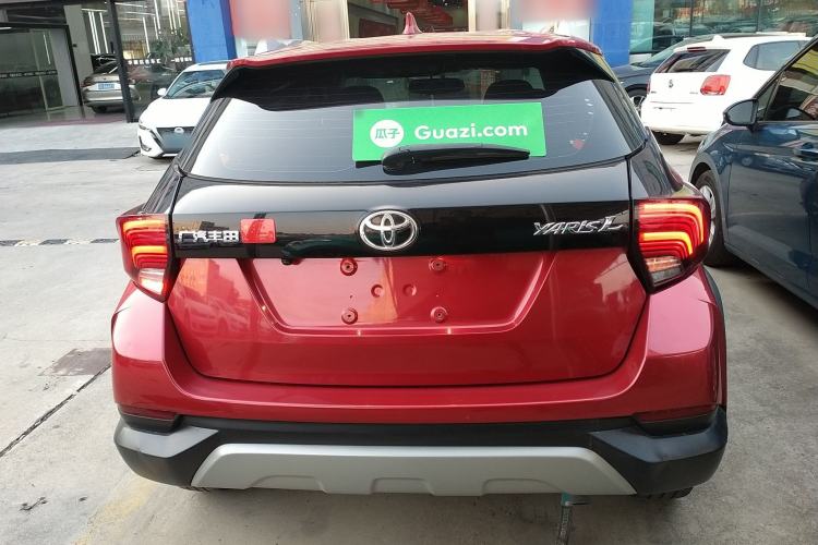 Used Toyota YARiS L 2021 X-Trail X 1.5L CVT Prestige Edition