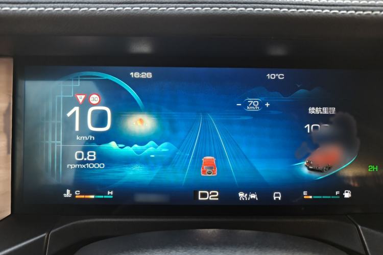 Used Tank 300 2021 Off-Road Edition 2.0T Conqueror
