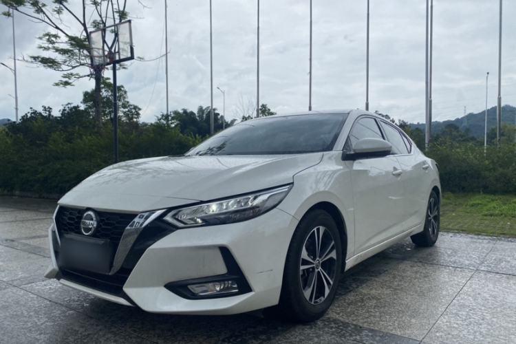 Used Nissan Sylphy 2020 1.6L XL CVT Enjoyment Edition
