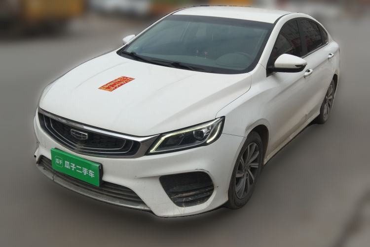 Used Geely Auto Binray 2019 200T DCT Binchi Edition