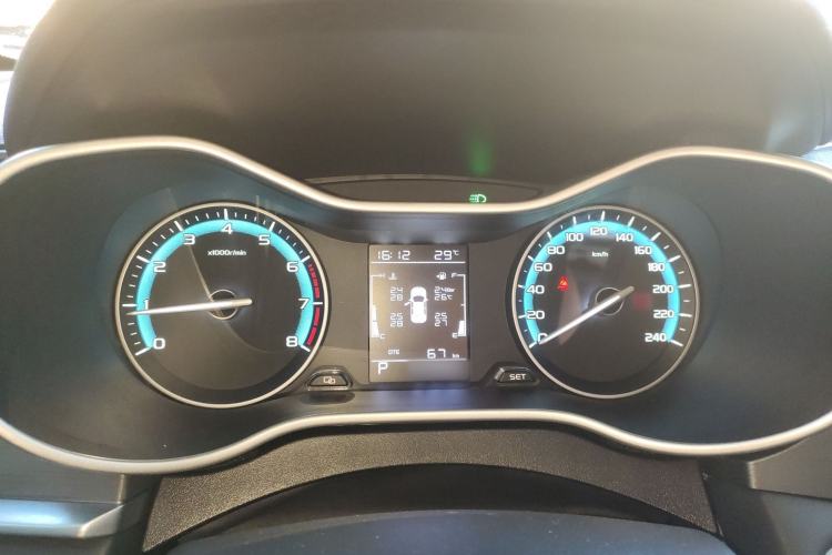 Used Geely Auto Emgrand 2021 UP 1.5L CVT Luxury Model
