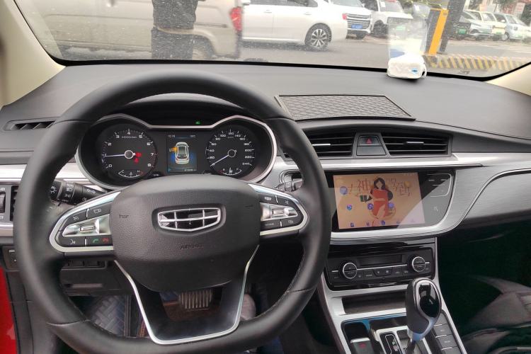 Used Geely Auto Emgrand GS 2019 1.4T CVT Edition