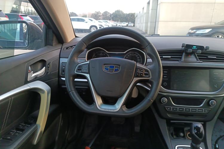 Used Geely Auto Emgrand 2017 Sedan Million Edition 1.5L CVT Upward Version
