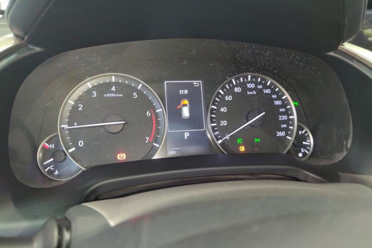 Used Lexus RX 2016 300 4x4 Elegant Edition China V-standard