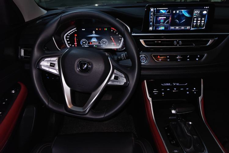 Used Changan CS75 2022 Blue Whale Edition 1.5T DCT Luxury Model
