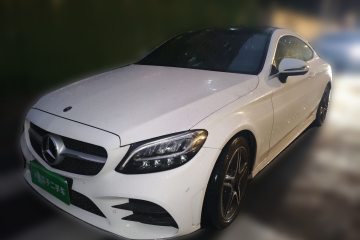 Used Mercedes-Benz C-Class (Import) 2021 C 200 Coupe