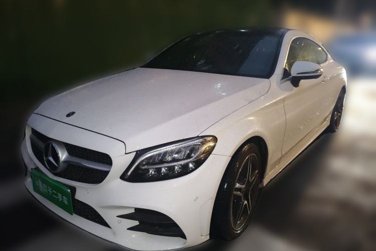 Used Mercedes-Benz C-Class (Import) 2021 C 200 Coupe