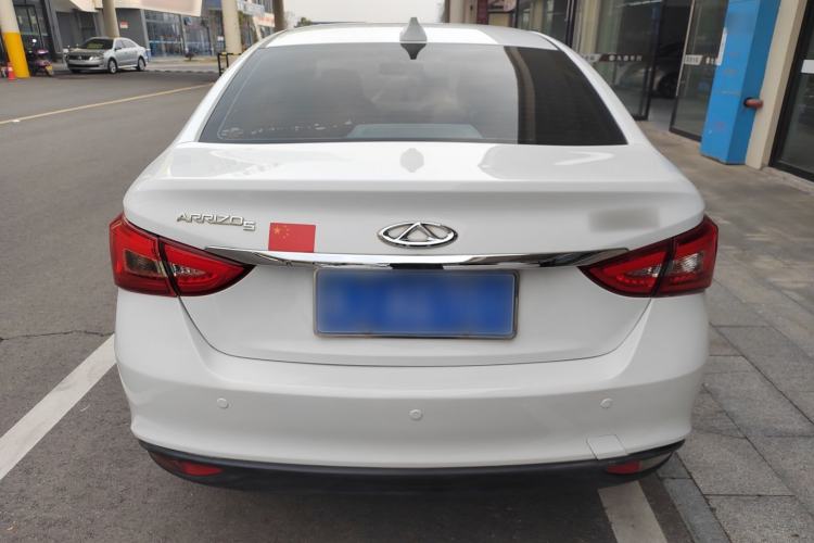 Used Chery Arrizo 5 2017 1.5L CVT Trendsetting Edition
