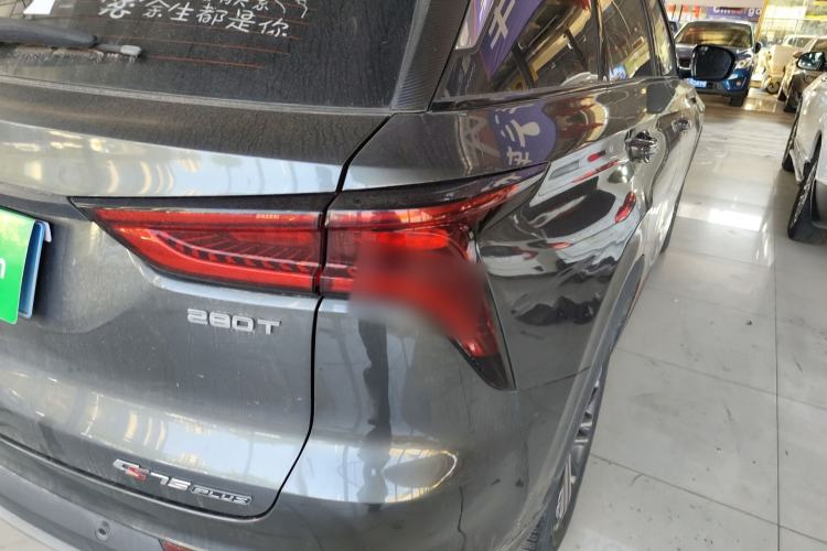 Used Changan CS75 PLUS 2021 1.5T Automatic Luxury Version
