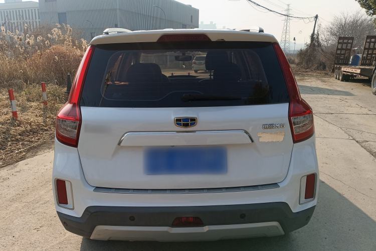 Used Geely Auto Vision X6 2016 1.3T CVT Luxury Model