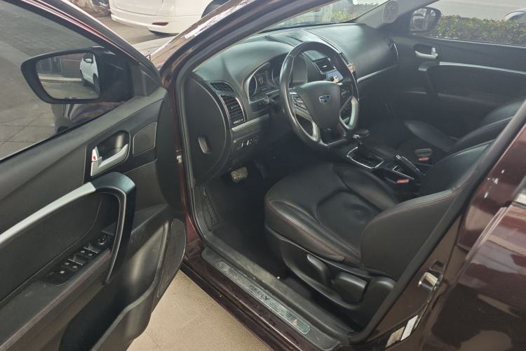 Used Geely Auto Emgrand 2015 Sedan 1.5L CVT Upward Version