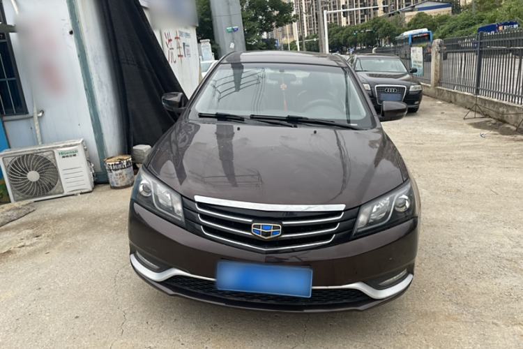 Used Geely Auto Emgrand 2016 Sedan 1.5L CVT Upward Version
