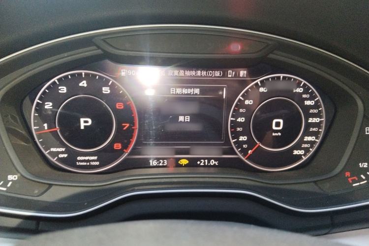 Used Audi Q5L 2020 40 TFSI Prestige Fashion Edition
