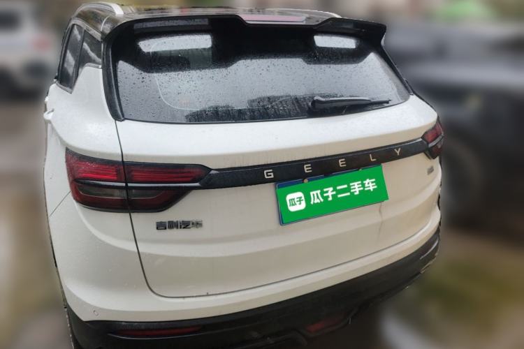 Used Geely Auto Coolray 2021 1.4T DCT Diamond Edition
