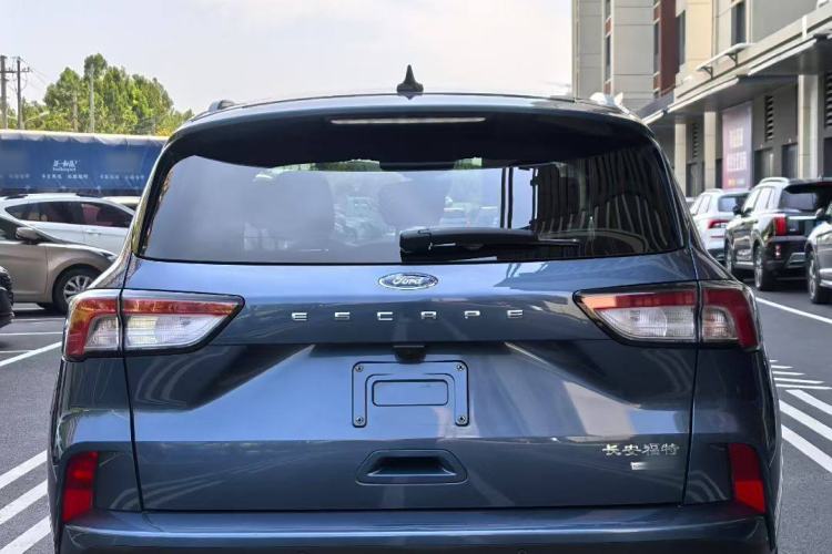 Used Ford Escape 2020 EcoBoost 245 Two-Wheel-Drive Titanium Edition
