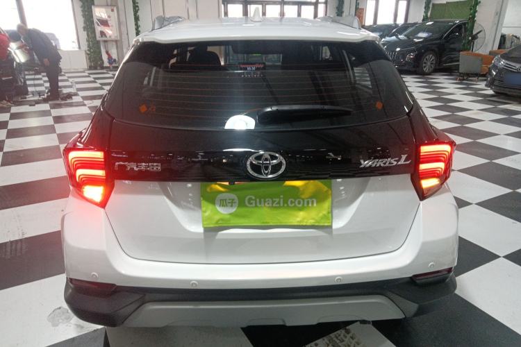 Used Toyota YARiS L 2020 X-Trail X 1.5L CVT Leading Edition

