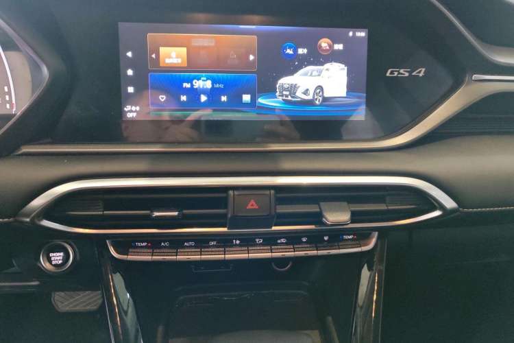 Used GAC Trumpchi GS4 2022 270T Automatic Smart Drive Navigation Edition
