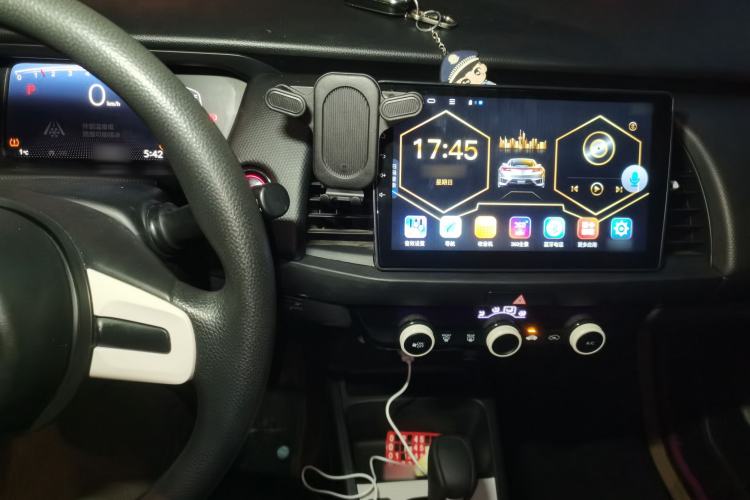 Used Honda Fit 2021 1.5L CVT Trend Edition