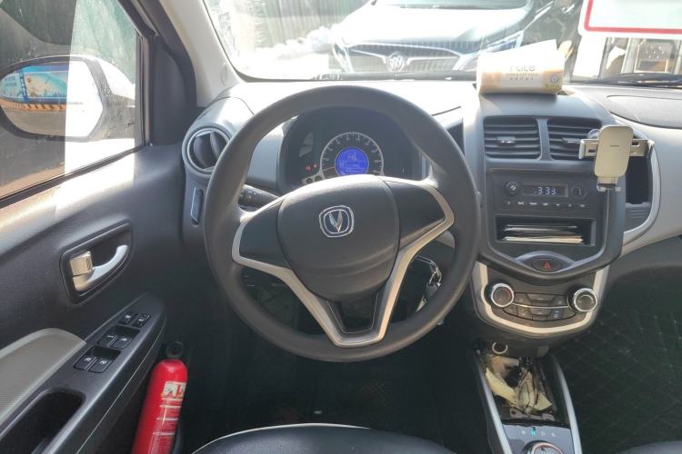 Used Oshan Benni E-Star 2021 National Edition Xin Yue Version Lithium-Ion Battery
