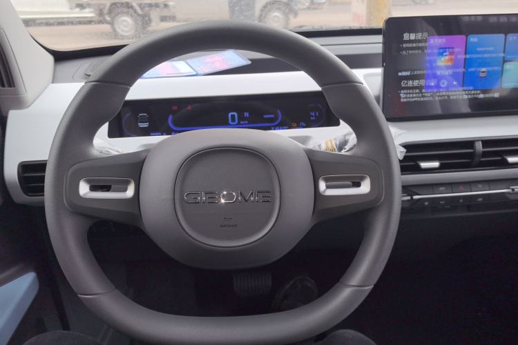 Used  Panda 2024 Panda Mini 200km Endurance Bear
