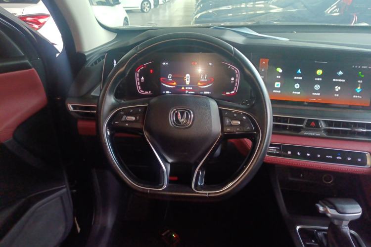 Used Changan CS75 PLUS 2021 1.5T Automatic Luxury Version
