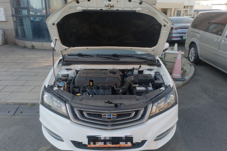 Used Geely Auto Emgrand 2017 Sedan Million Edition 1.5L Manual - Upward Version
