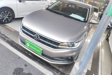 Used Volkswagen Bora 2021 1.5L Automatic Comfort Smart Connect Edition