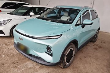 Used Geometry E Firefly 2024 301km Starlight