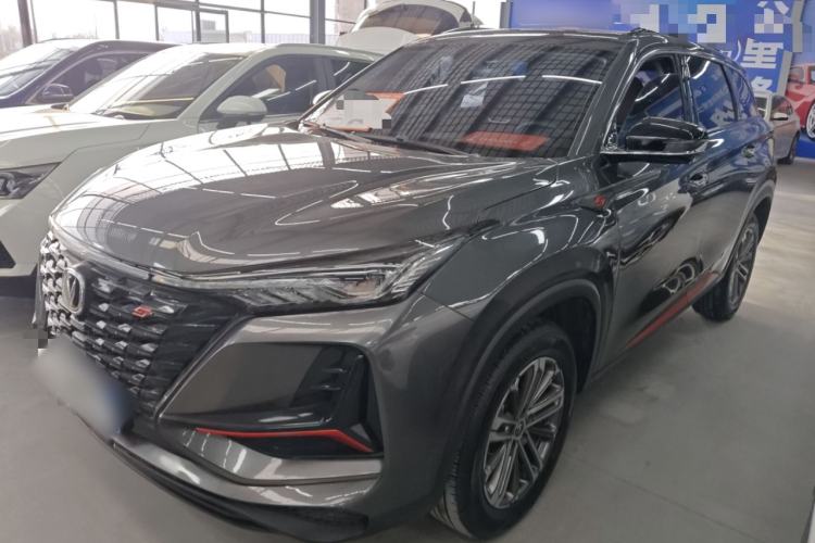 Used Changan CS75 PLUS 2022 1.5T Automatic Luxury Model