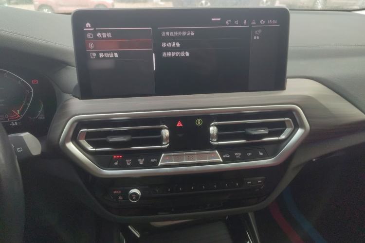 Used BMW X3 2022 xDrive30i Luxury Model M Night Sky Package