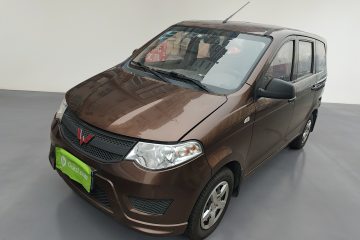 Used Wuling Hongguang 2015 1.5L S Basic Version China V Standard