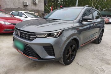 Used Roewe RX3 2021 PRO 1.6L CVT Elite Model