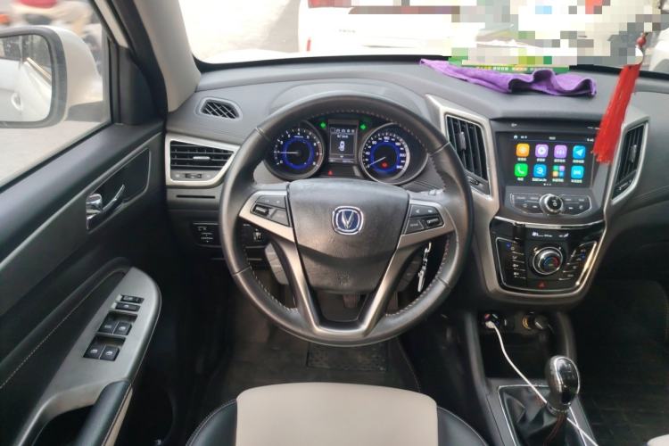 Used Changan CS35 2017 1.6L Manual Luxury Model
