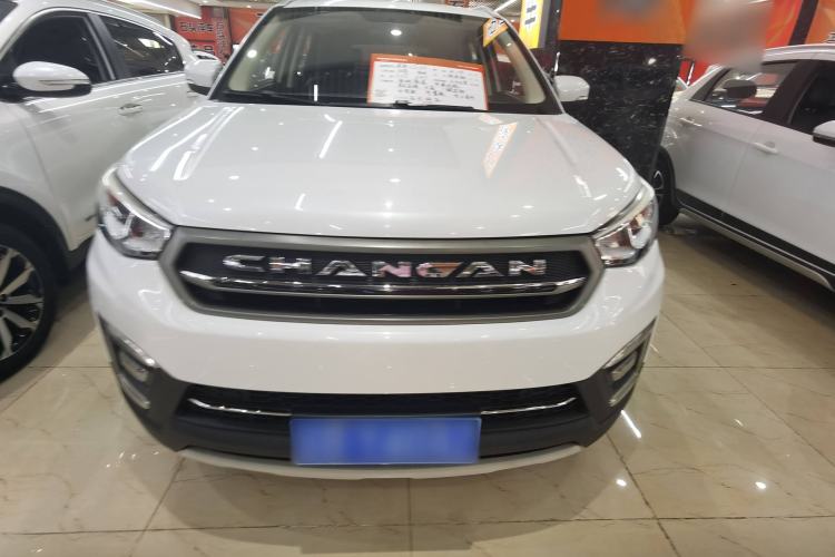 Used Changan CS55 2017 1.5T Automatic Colorful Edition