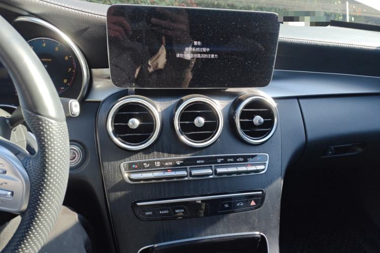 Used Mercedes-Benz C-Class 2020 C 200 L Dynamic Sport Edition