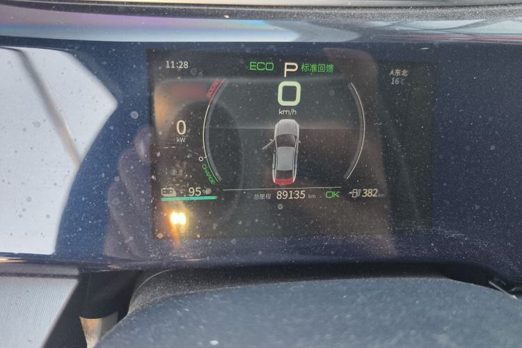 Used BYD Qin PLUS 2021 EV 400KM Luxury Model