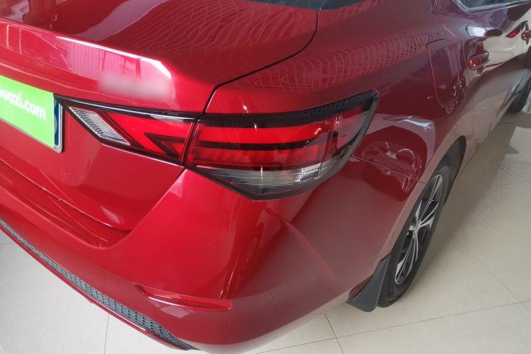 Used Nissan Sylphy 2022 1.6L XL CVT Enjoyment Edition