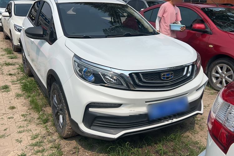 Used Geely Auto Vision X3 2020 1.5L Manual Luxury Edition
