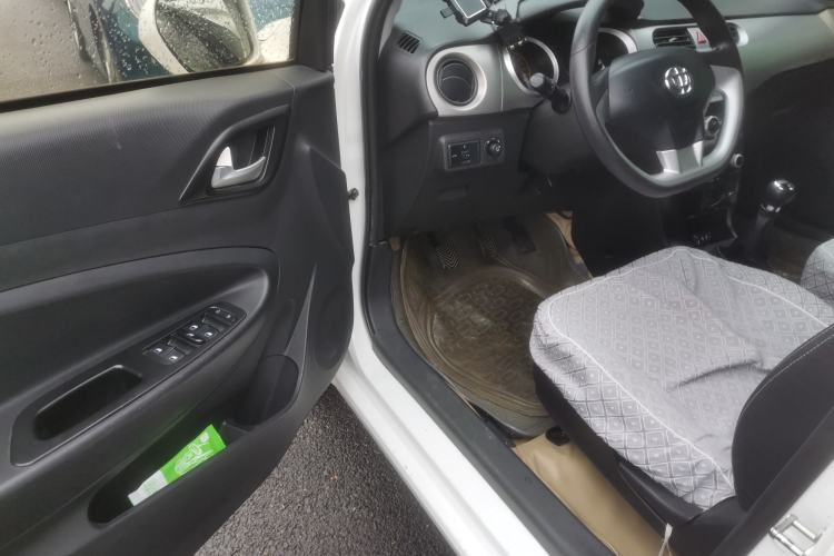 Used Brilliance H230 2012 1.5L Manual Comfort Edition
