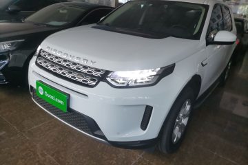 Used Land Rover Discovery Sport 2020 200 PS Family Edition