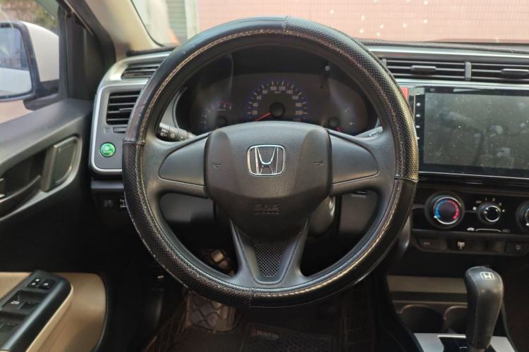 Used Honda City 2017 1.5L CVT Comfort Version