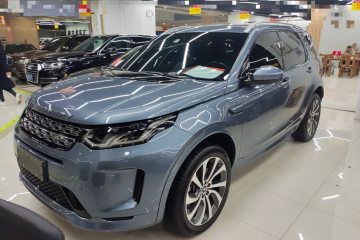 Used Land Rover Discovery Sport 2020 249 PS R-Dynamic Performance Edition