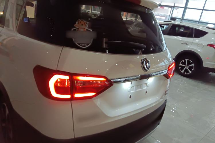 Used Dongfeng Fengon 370 2020 S370 1.5L CVT Luxury Model 5 Seats