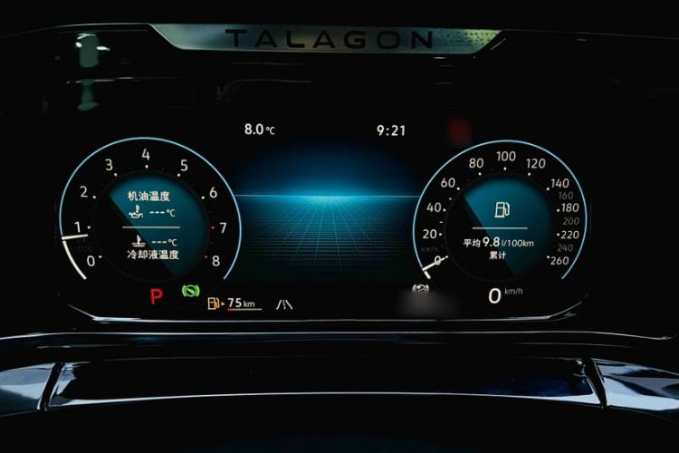 Used Volkswagen Talagon 2022 380TSI Four-Wheel Drive Flagship Shengjing Edition 6 Seats
